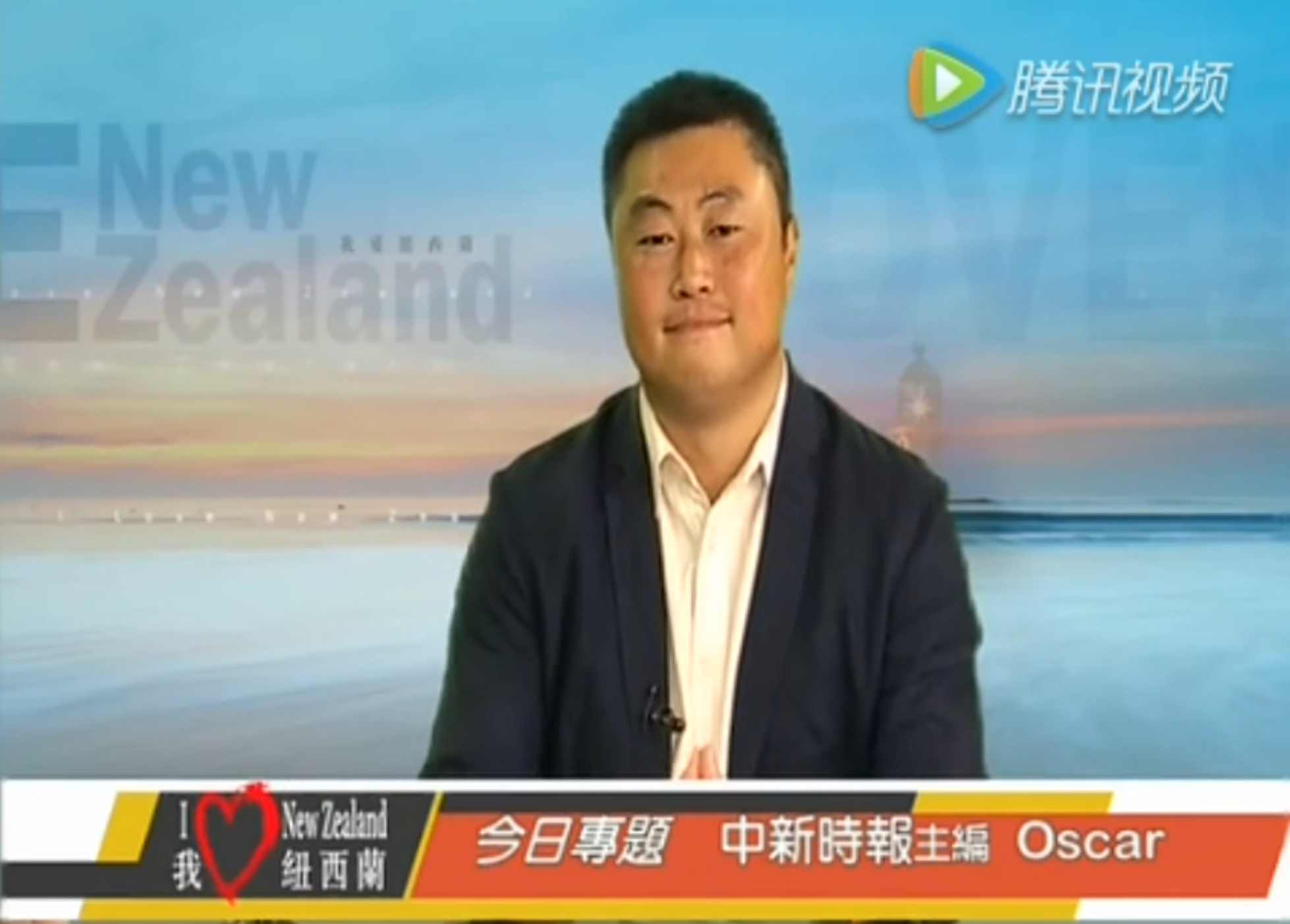 新西兰WTV28频道《总编辑时间》20160203