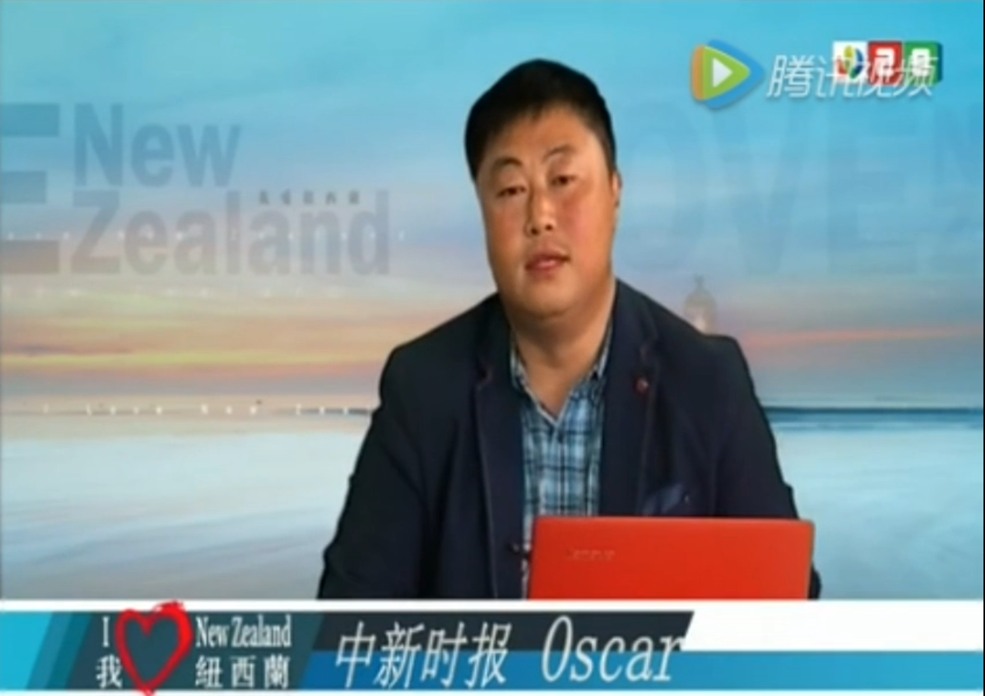 新西兰WTV28频道《总编辑时间》20161012