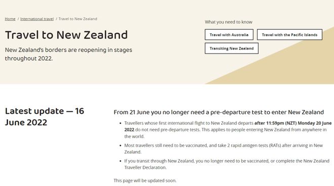 重磅官宣！6月21日起入境新西兰将无需行前检测！(图1)