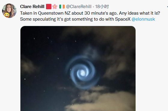 新西兰上空出现蓝色薄雾状螺旋，或与SpaceX发射火箭有关